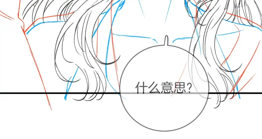 第214页