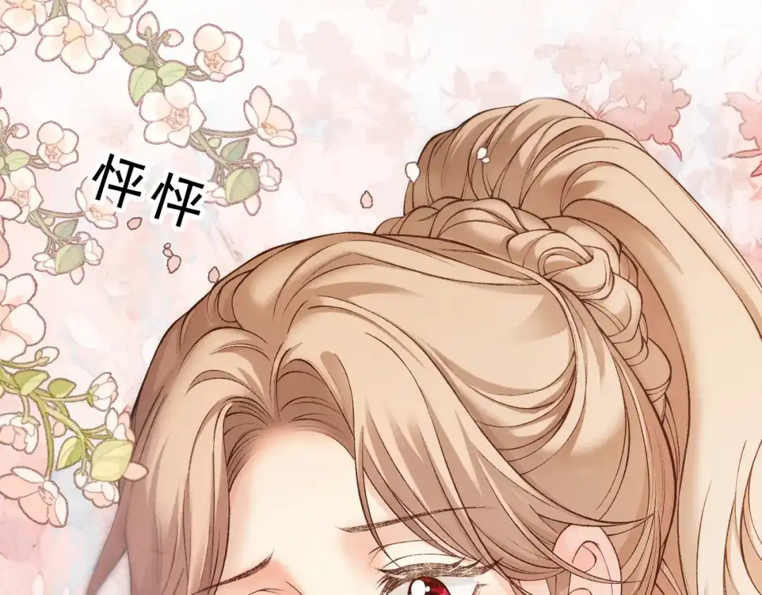 第178页