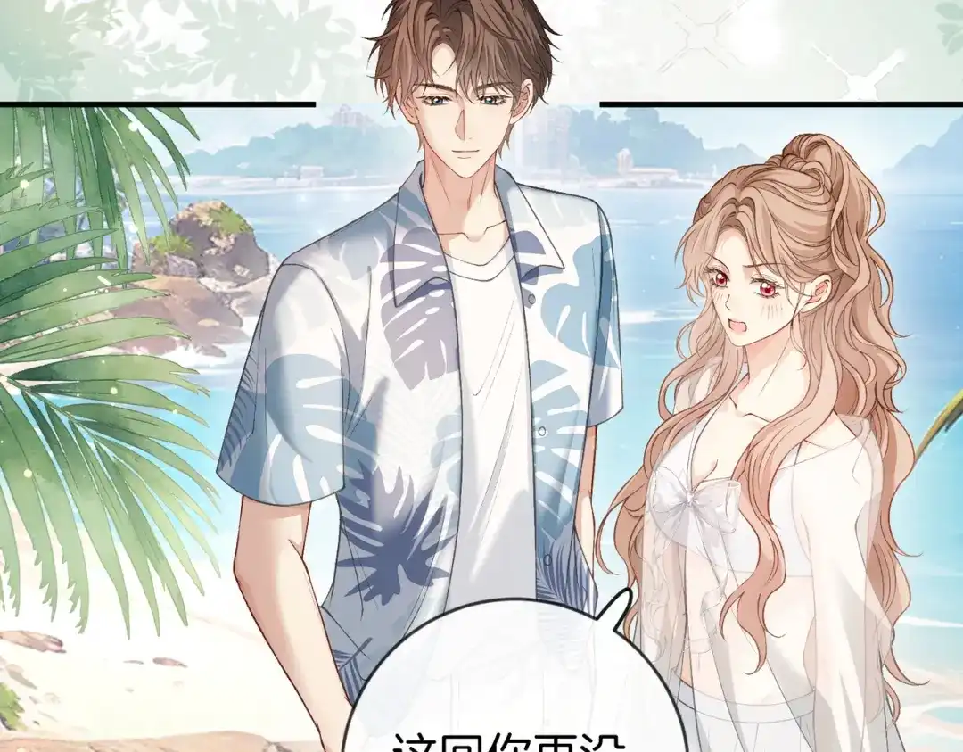第188页