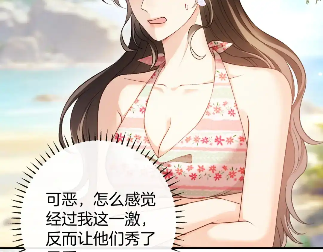 第194页