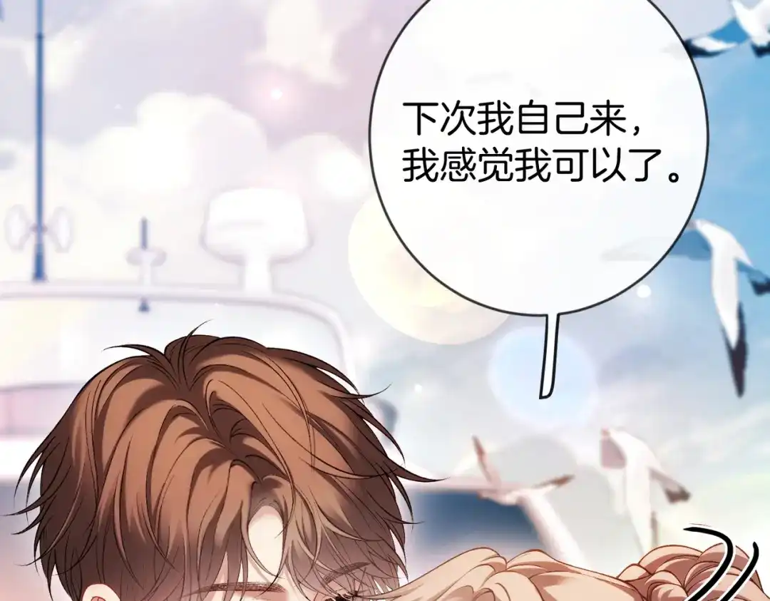 第176页