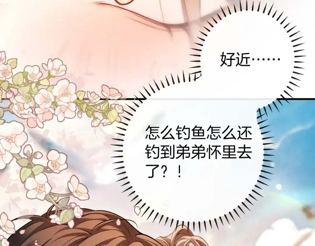 第182页