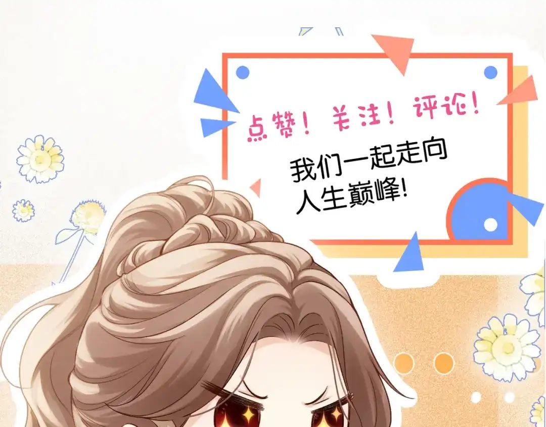 第593页