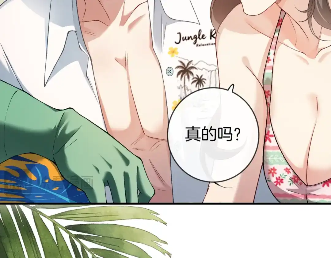 第178页