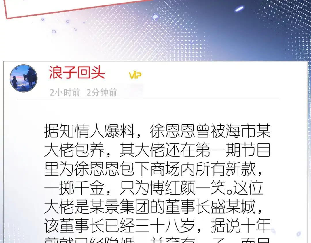 第223页