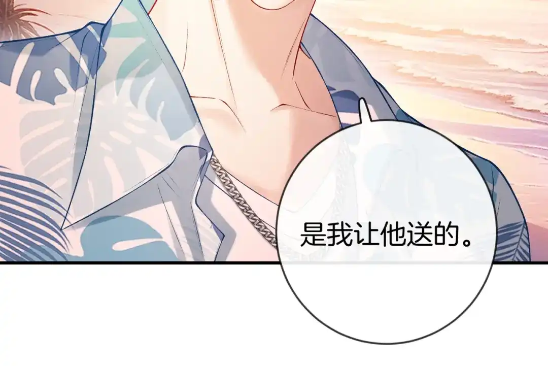 第358页