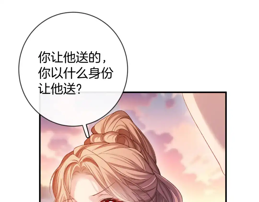 第363页