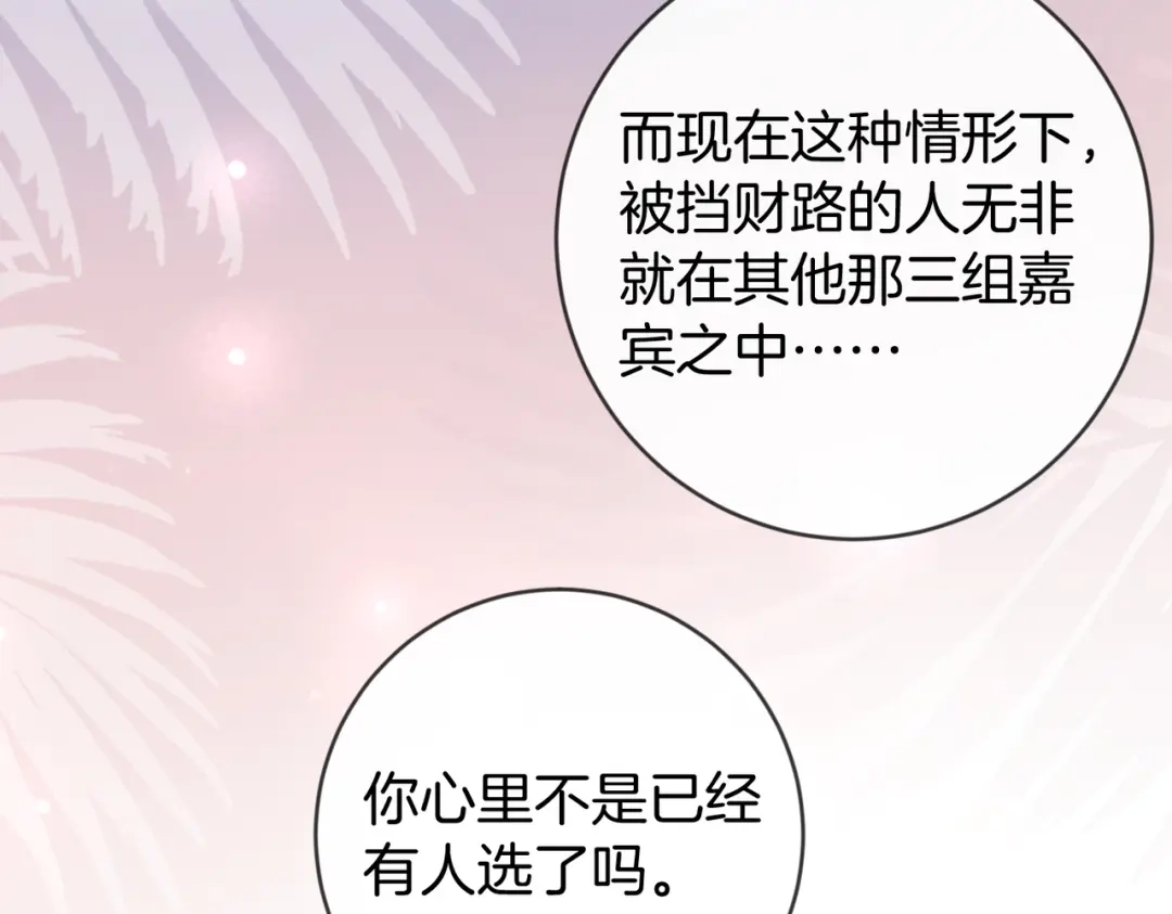 第483页
