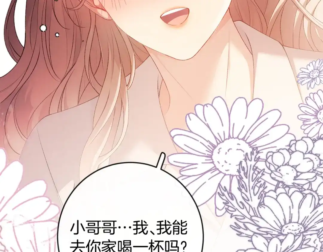 第724页