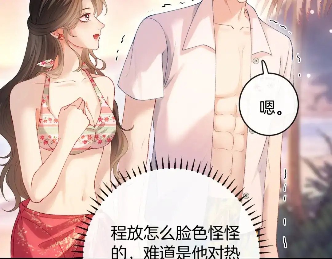 第232页
