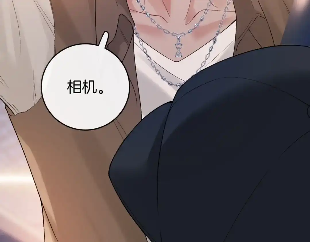 第382页