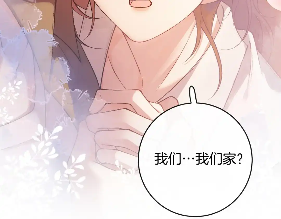 第574页