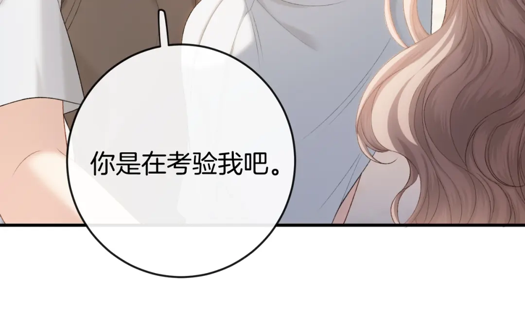 第297页