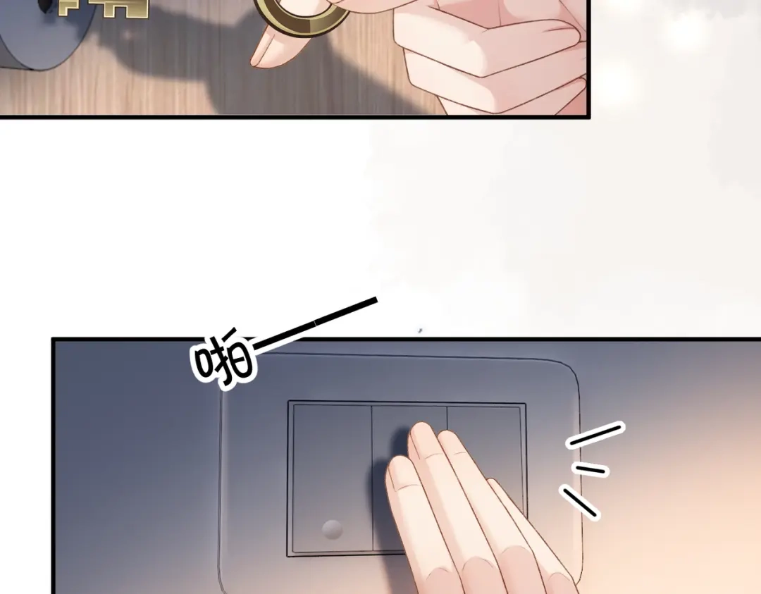 第333页