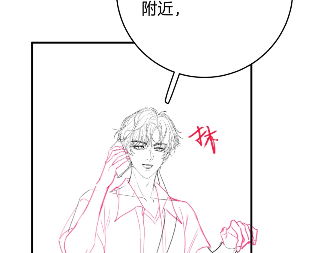 第615页