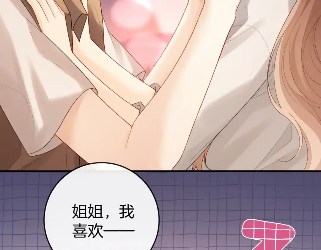 第441页