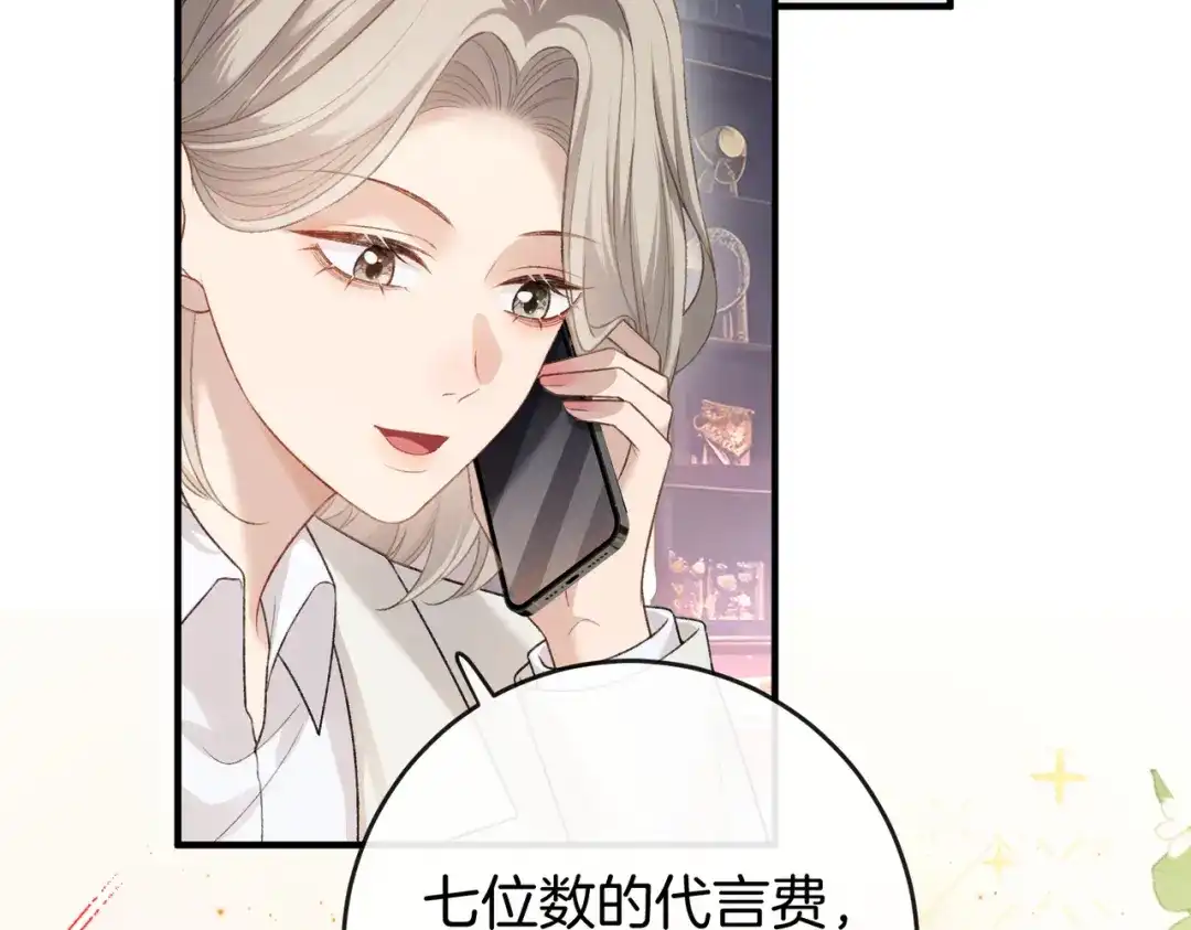 第567页