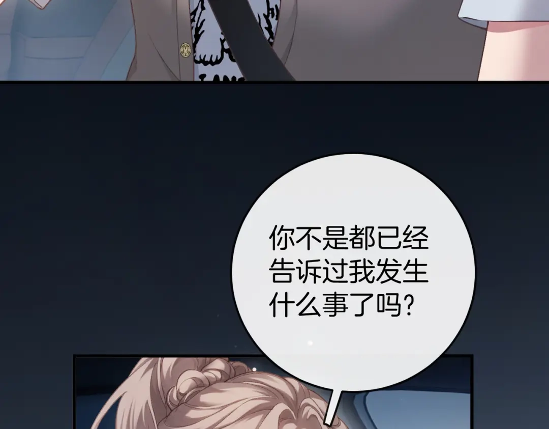 第766页