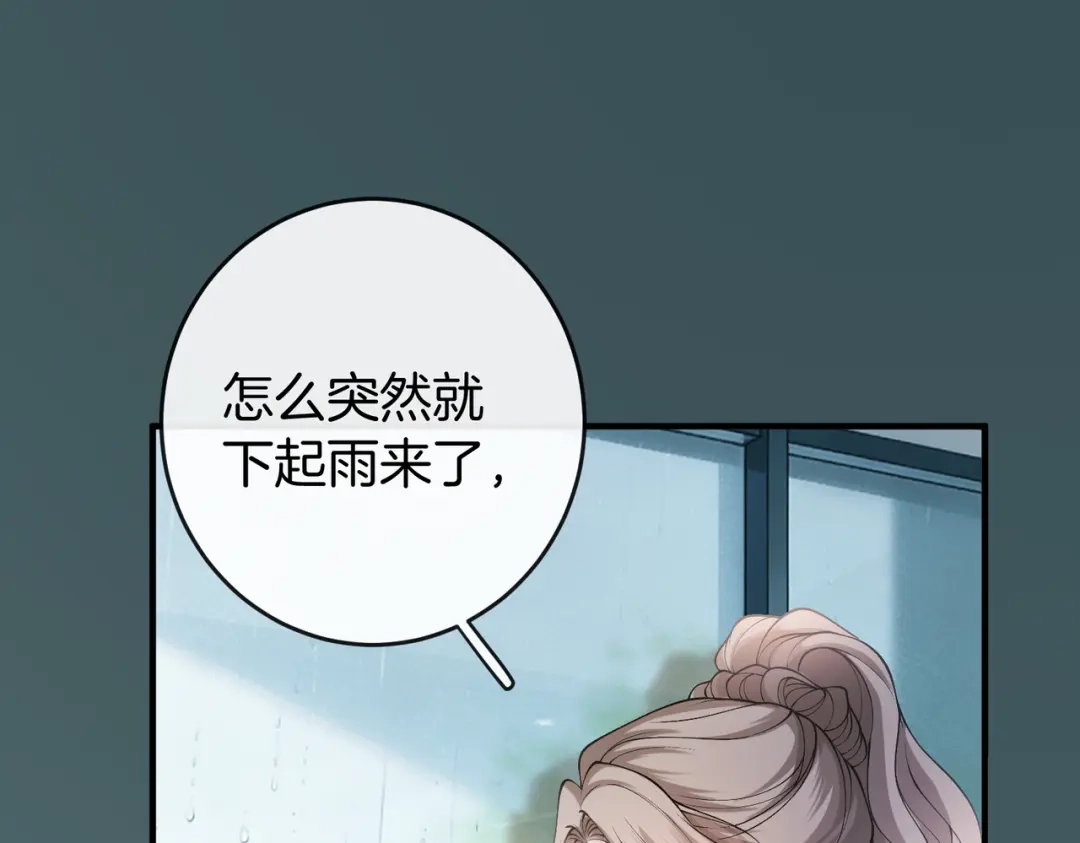 第220页