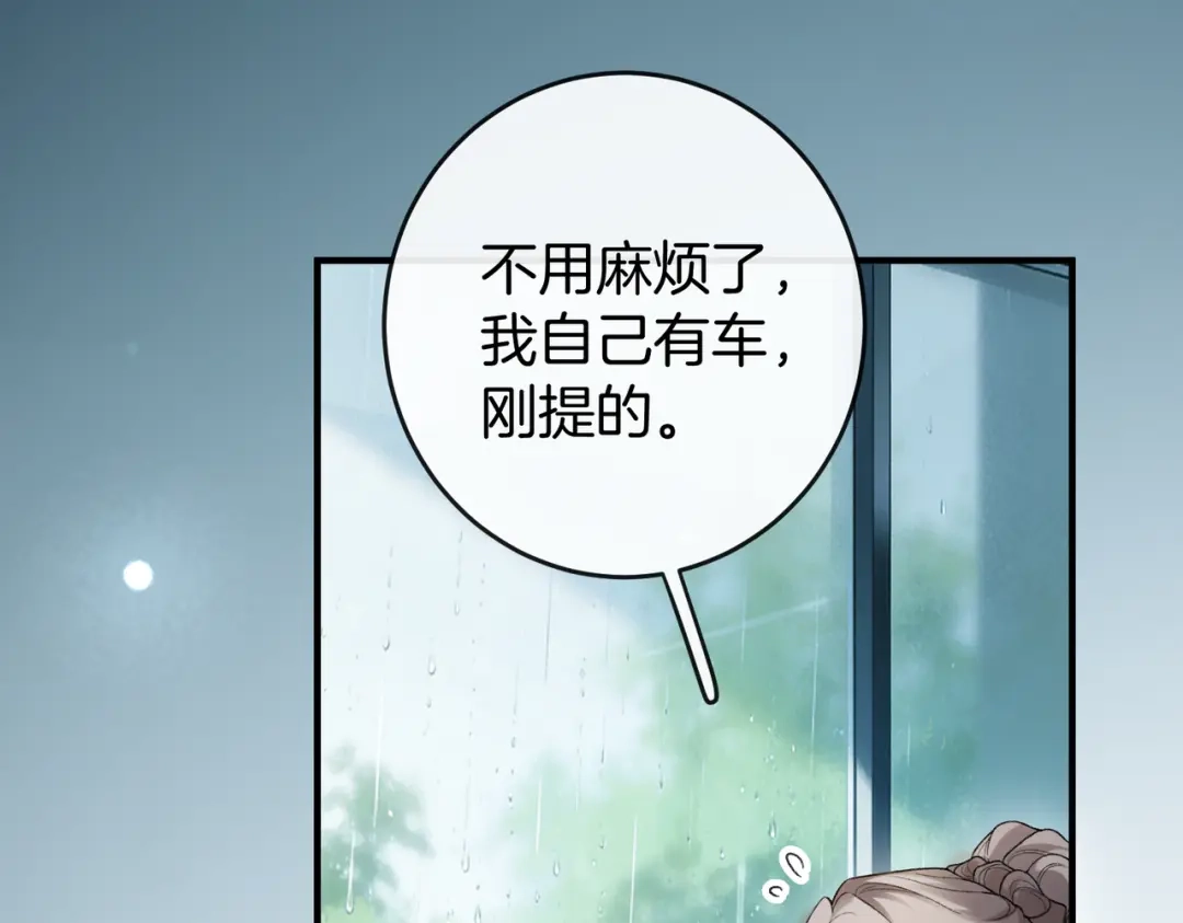 第325页