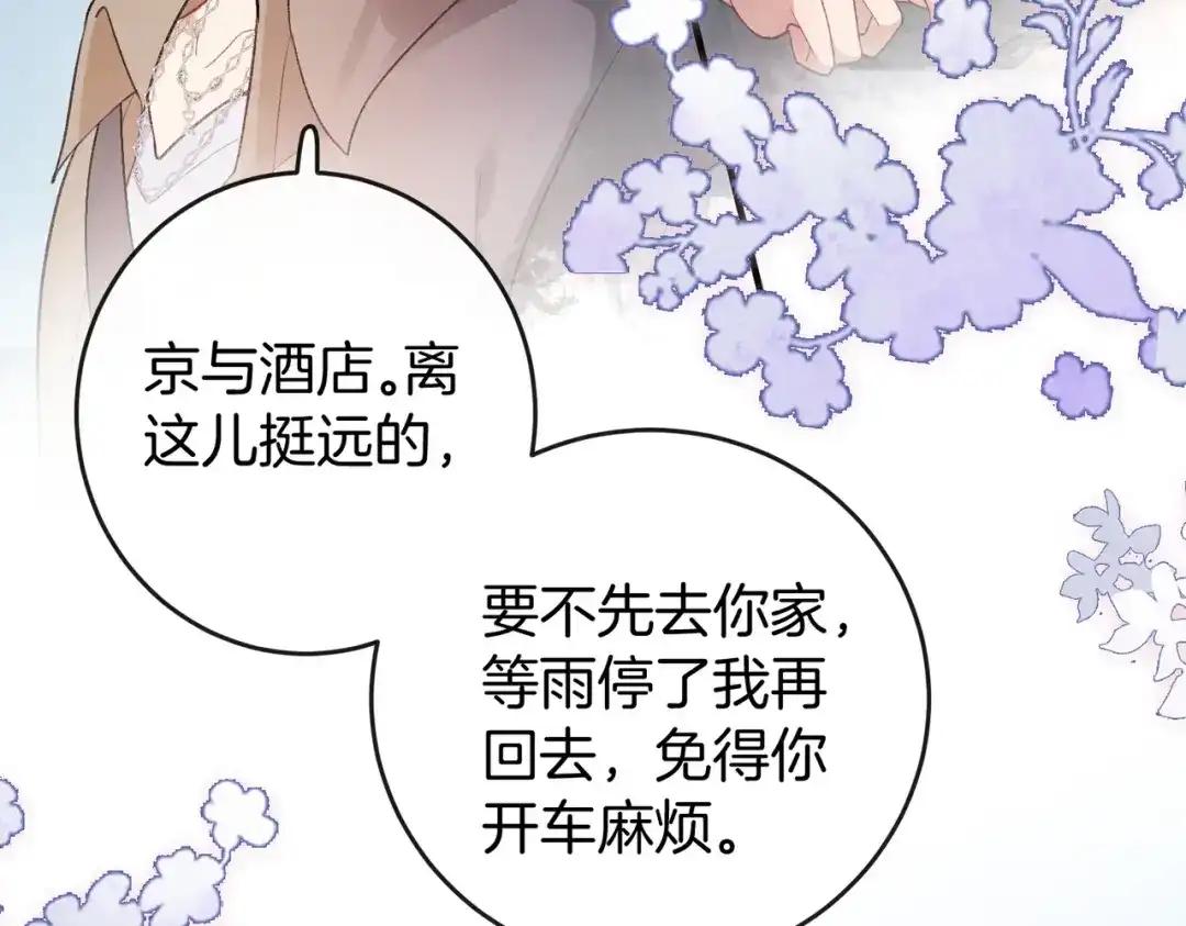 第647页