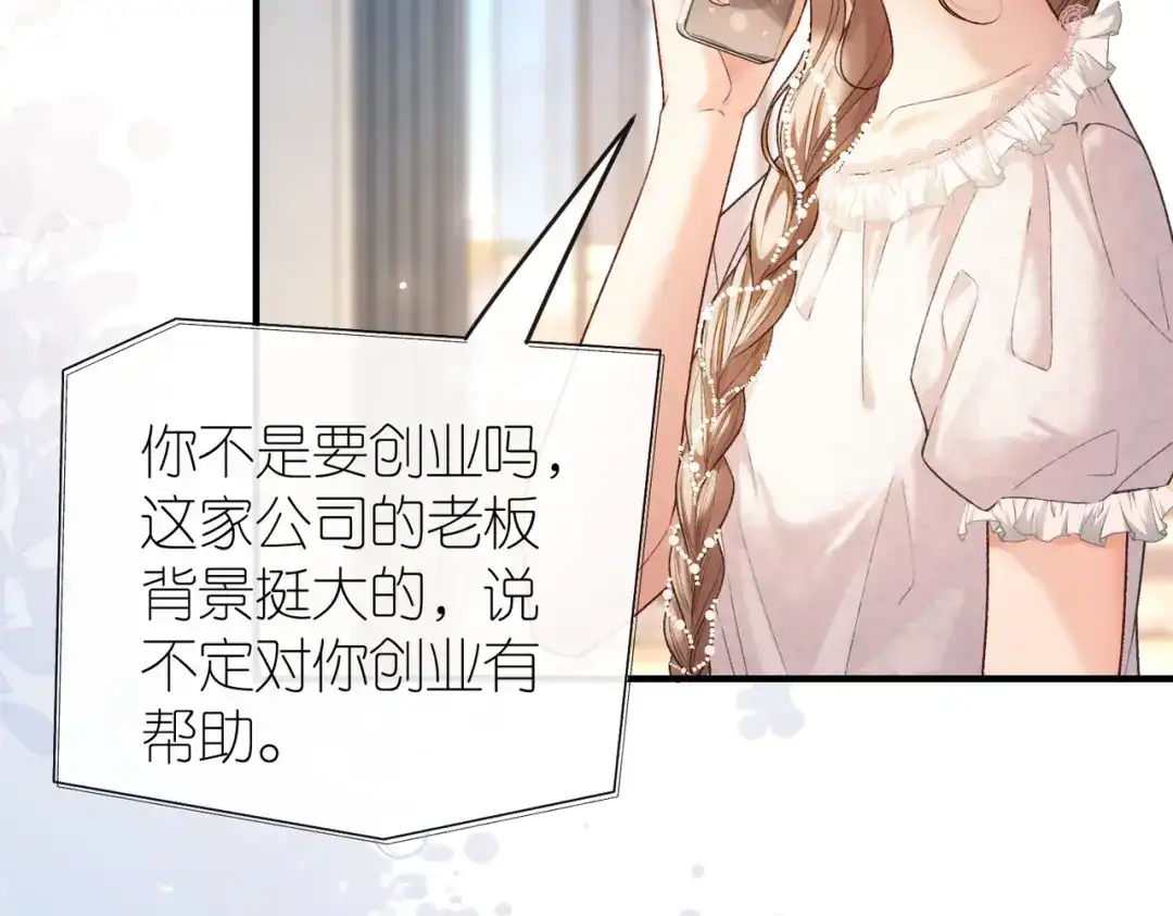 第395页