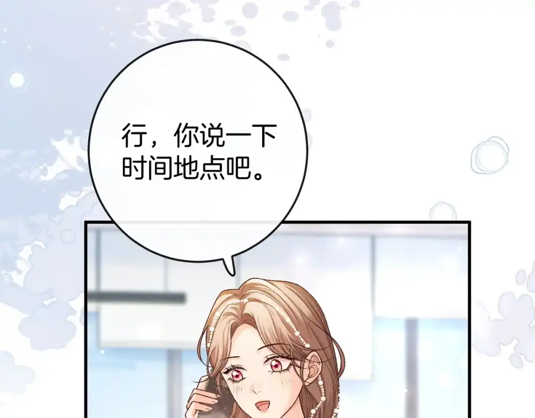 第402页