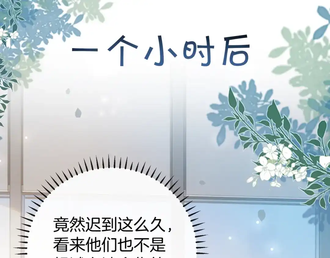 第458页