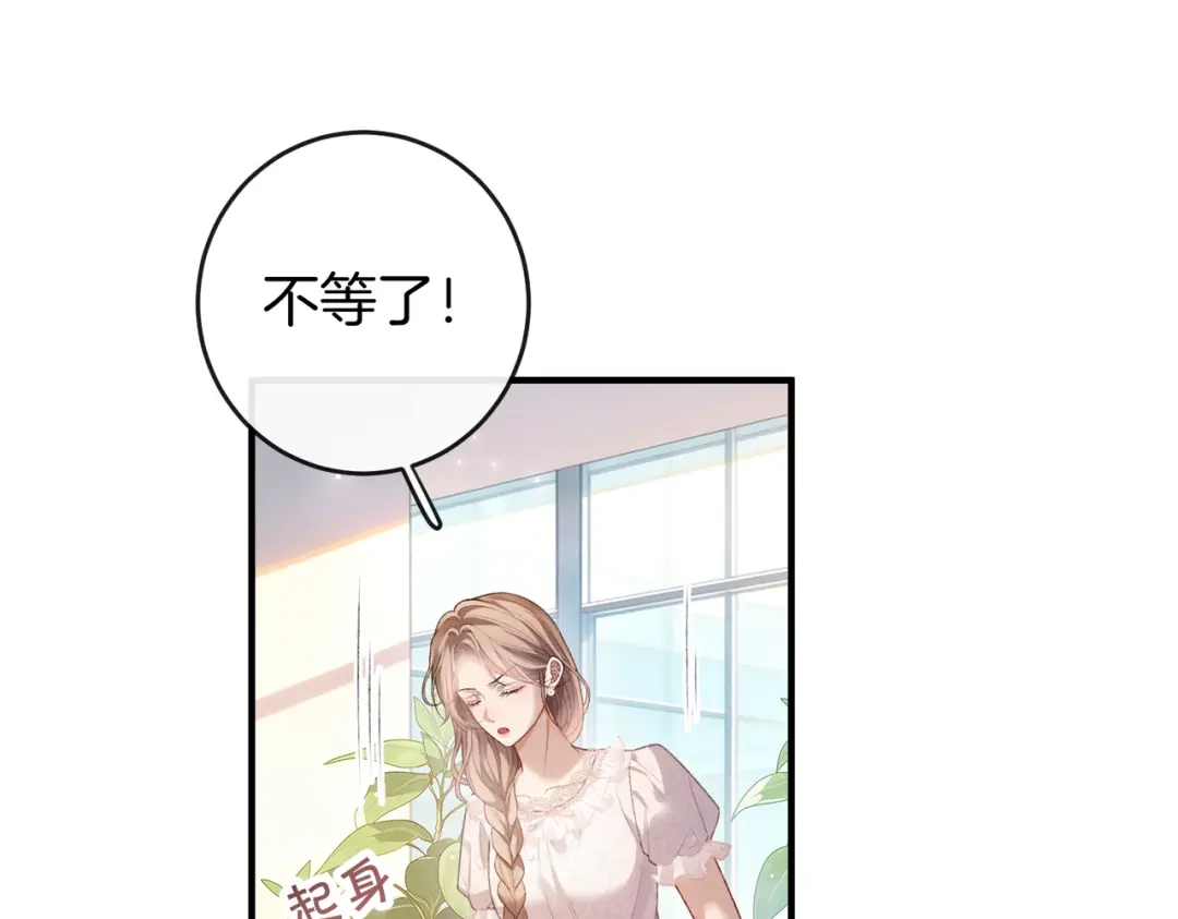 第479页