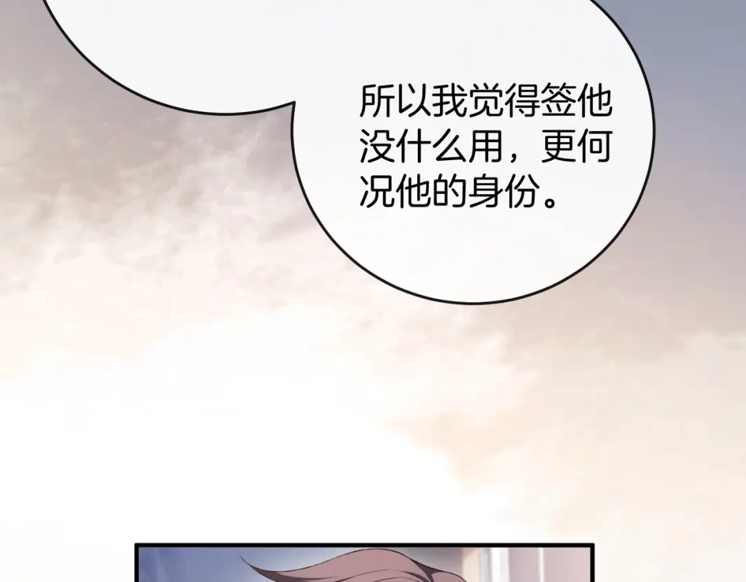 第371页