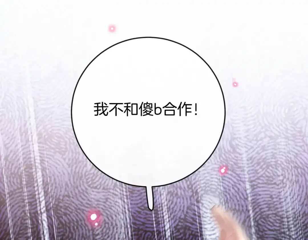 第587页