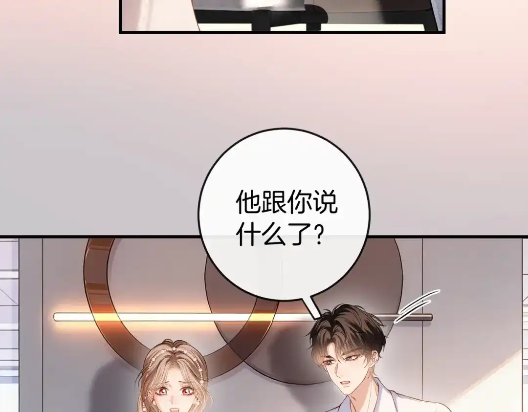 第299页
