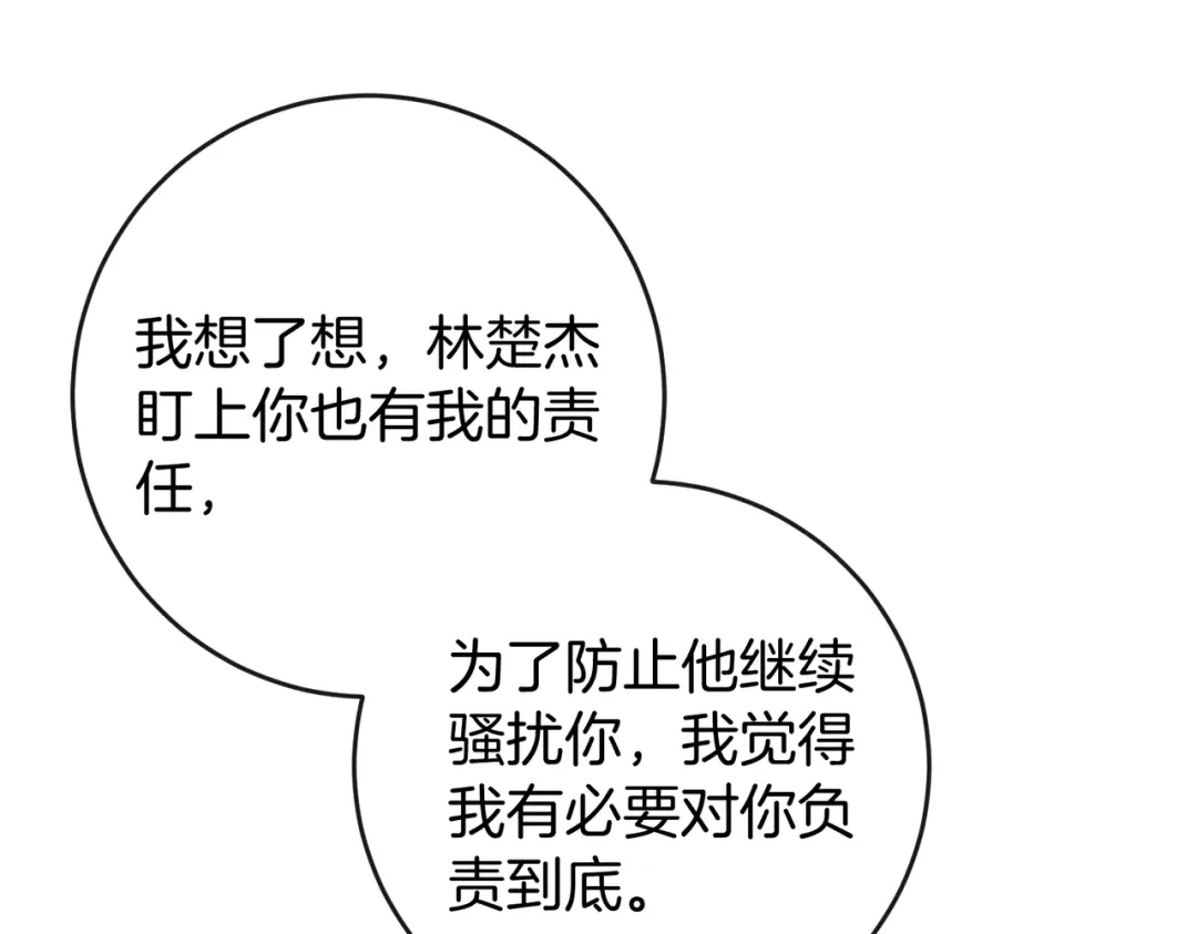 第427页