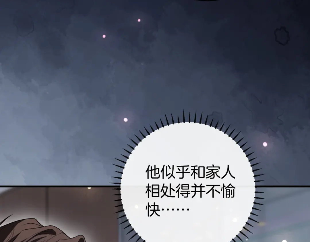 第643页