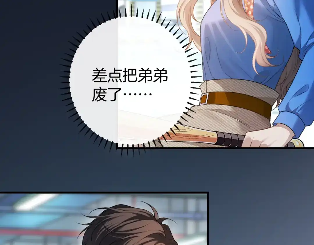 第556页