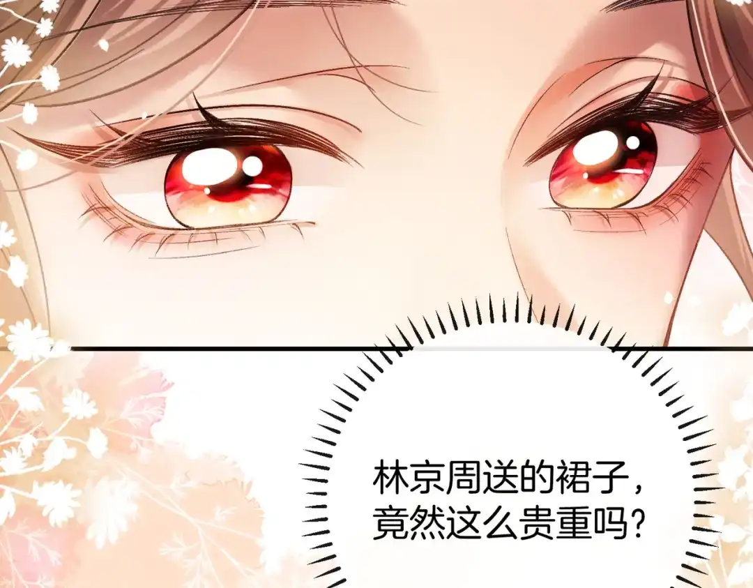 第292页