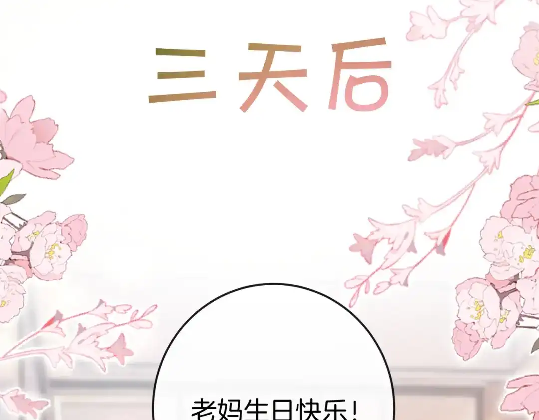第395页