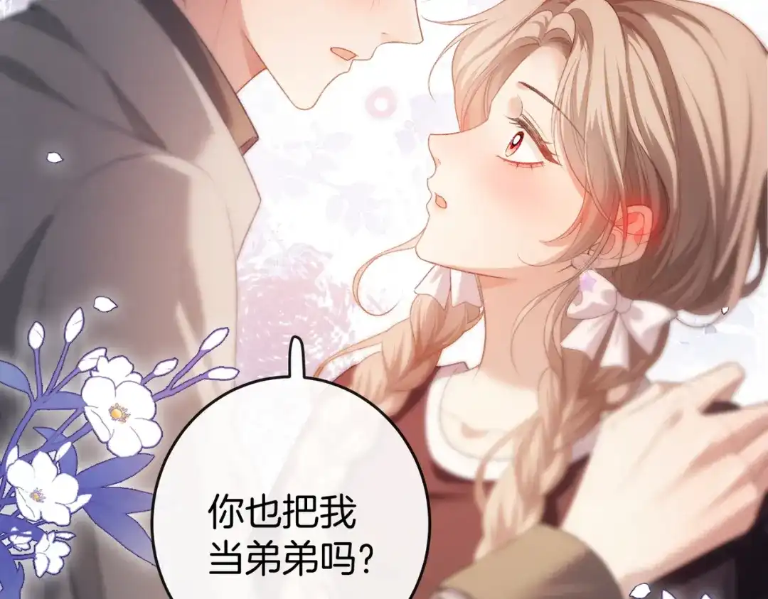 第563页