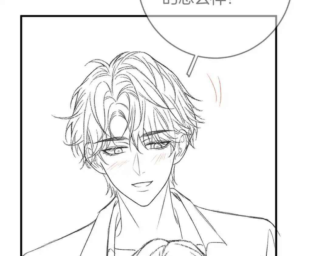 第640页