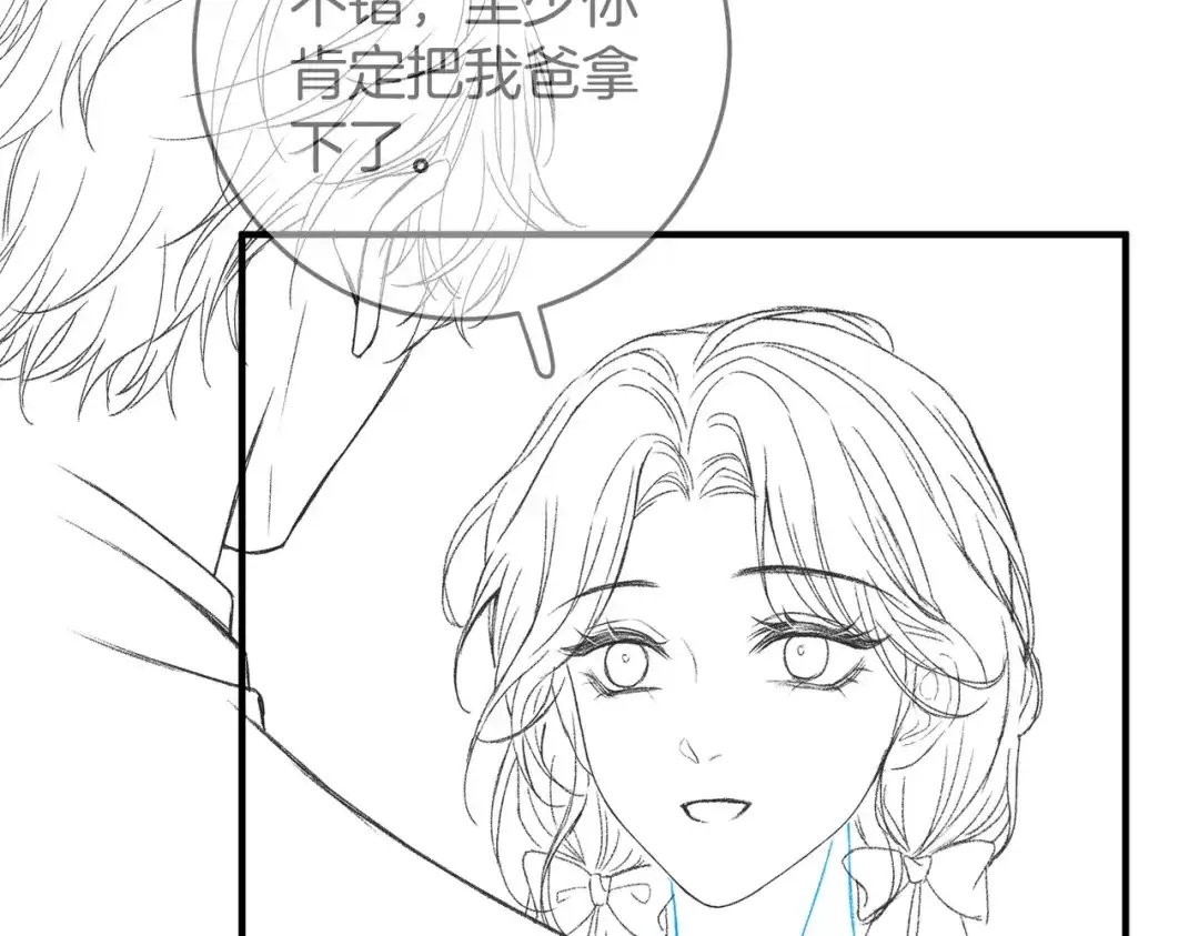 第654页