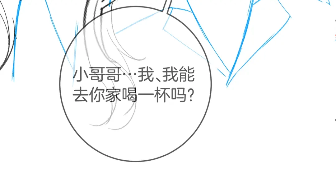 第589页