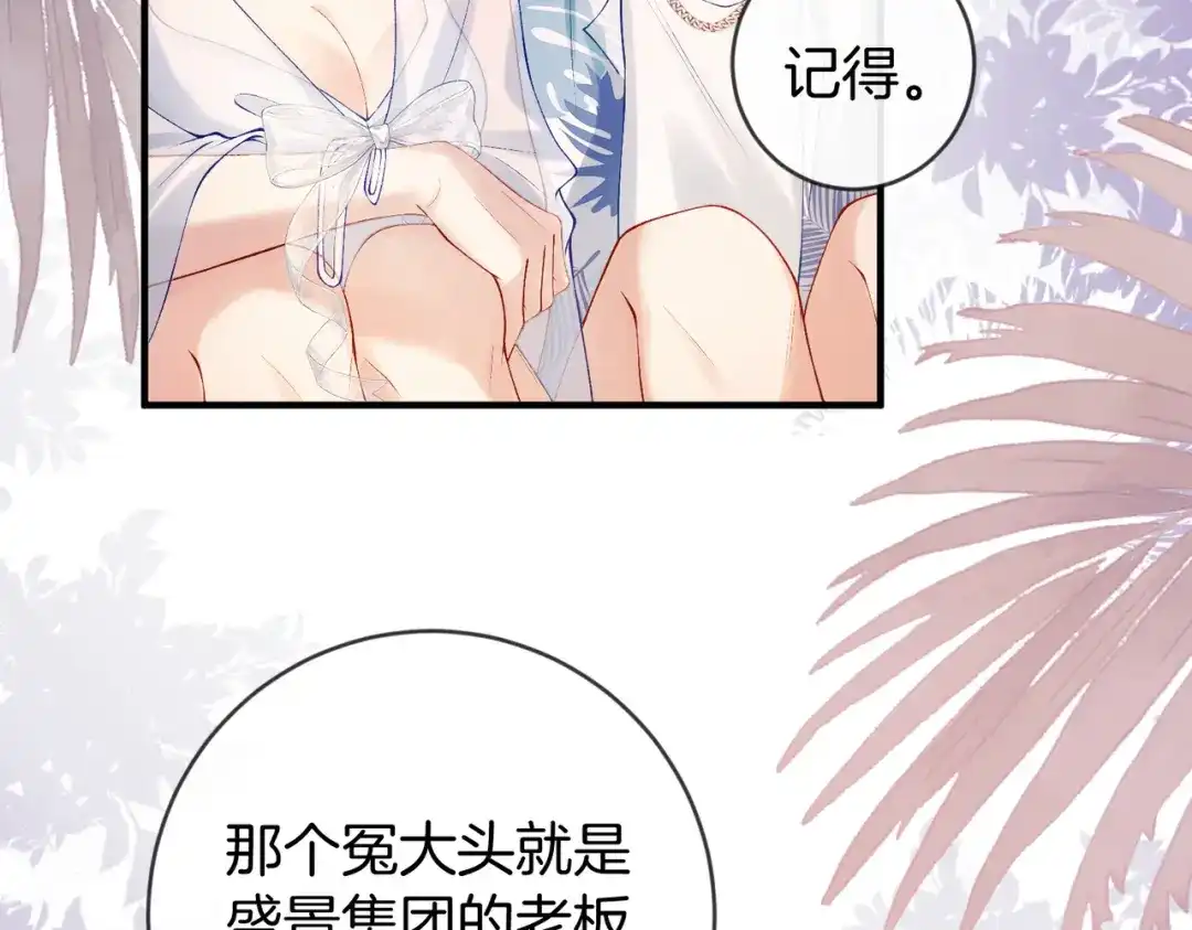 第339页
