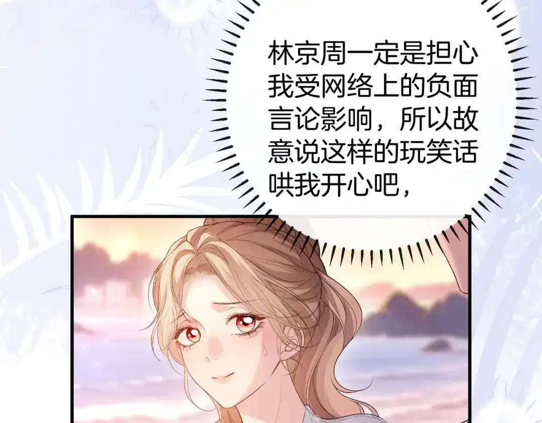 第414页