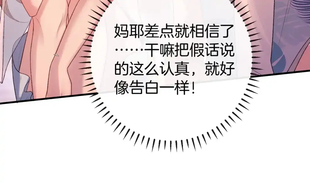 第449页