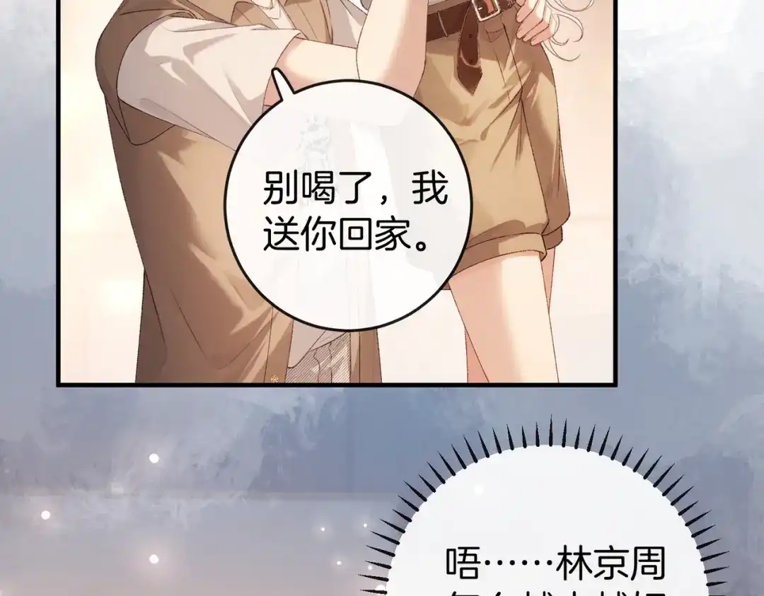 第701页