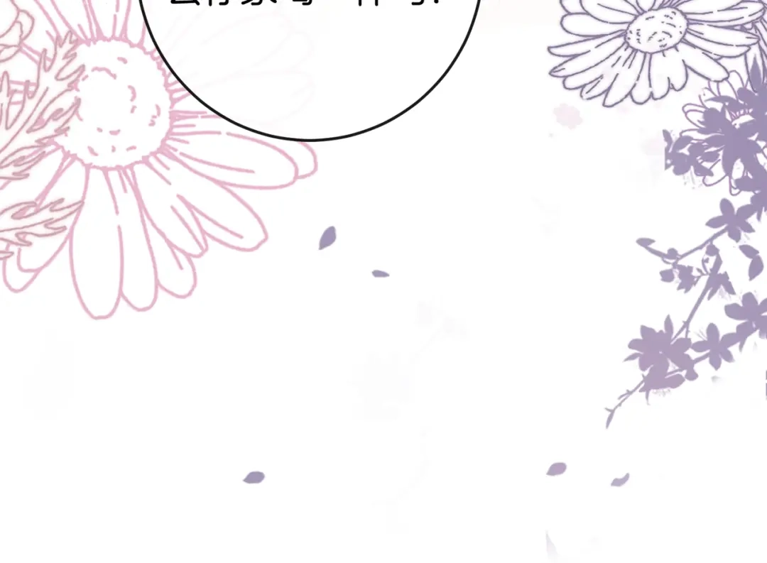 第731页