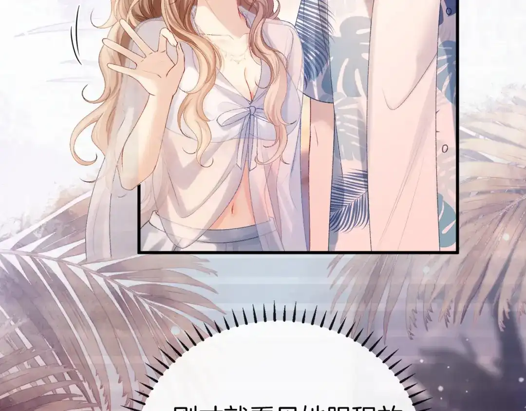 第251页