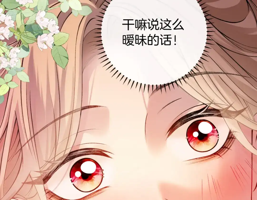 第299页