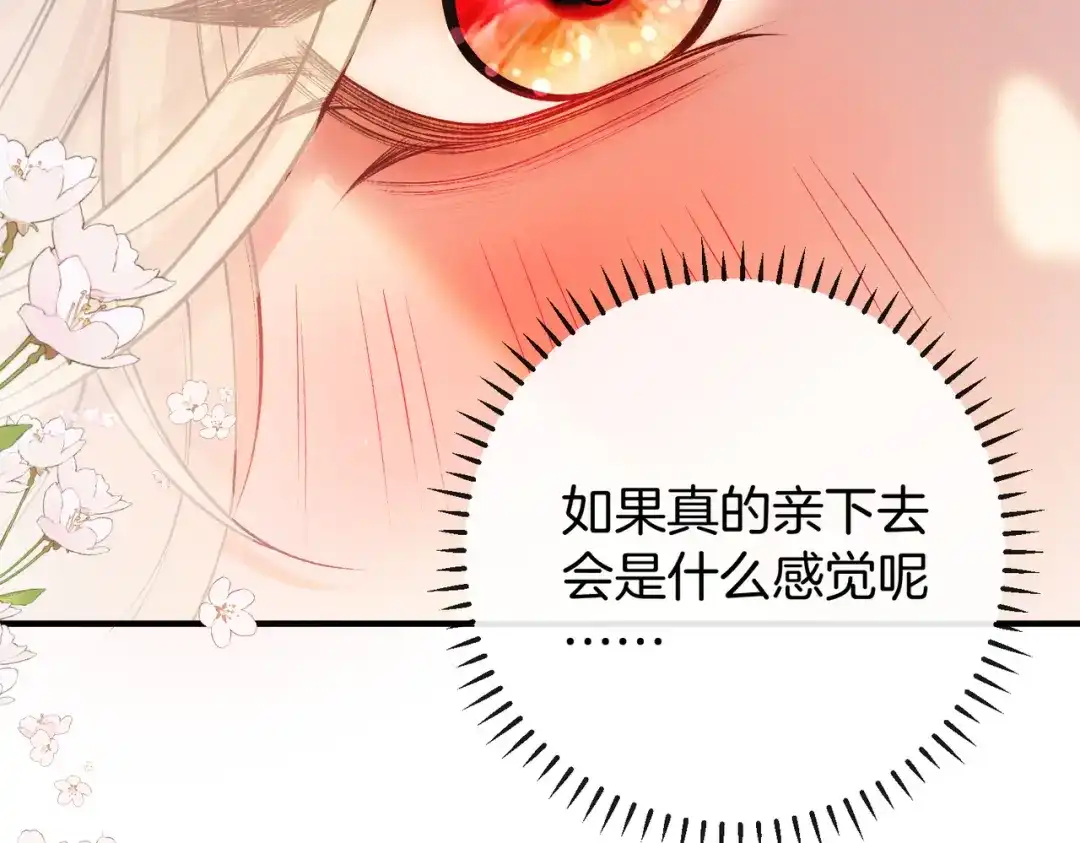 第335页