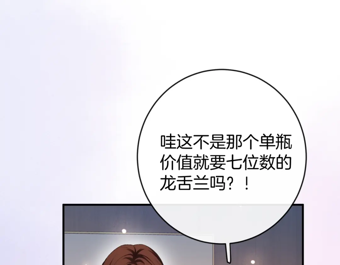 第587页